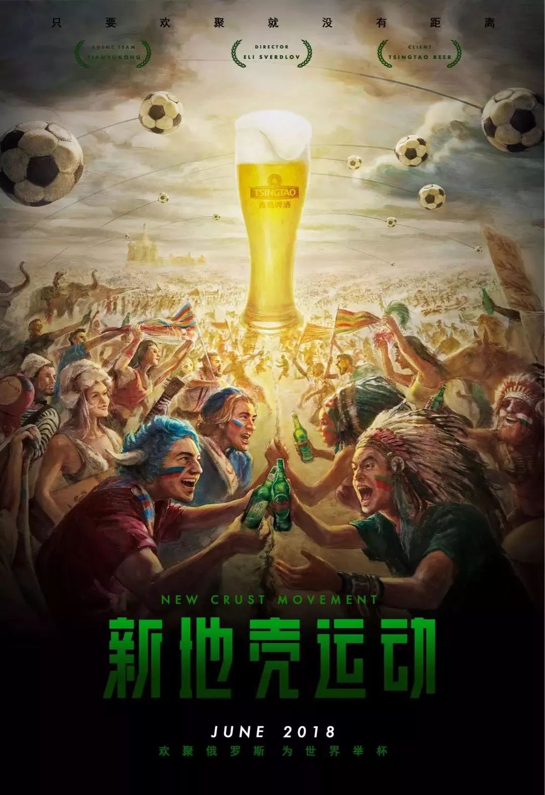 解决方案他