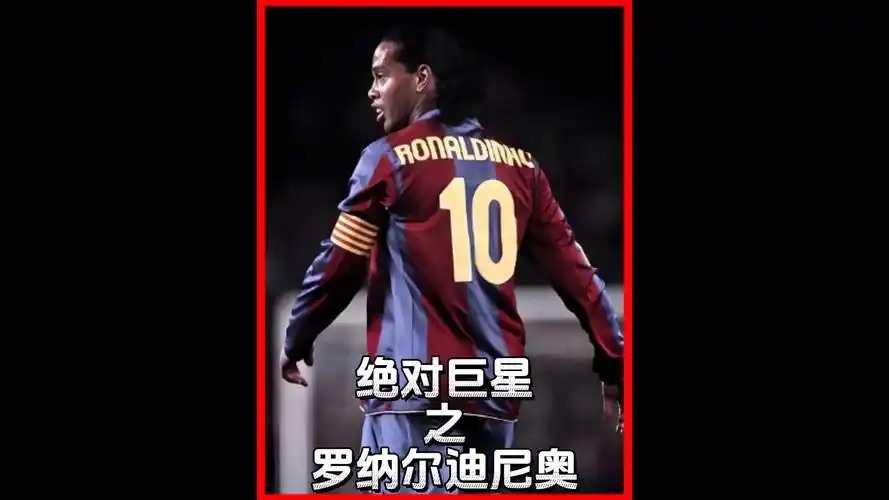 一名能够在