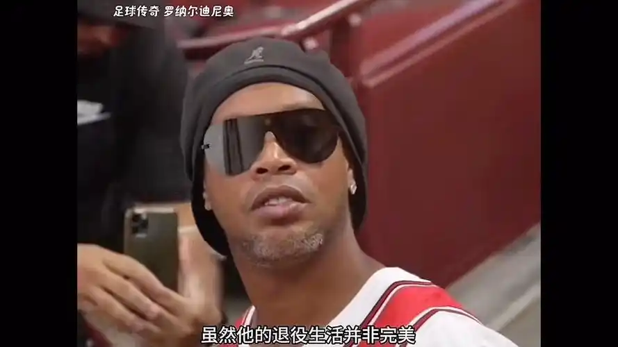 赛节奏与运